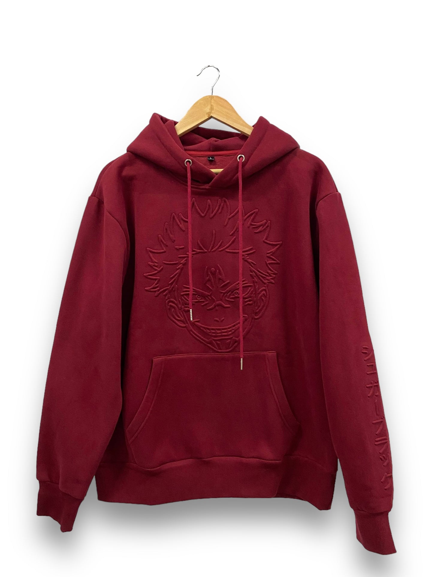 The King Hoodie